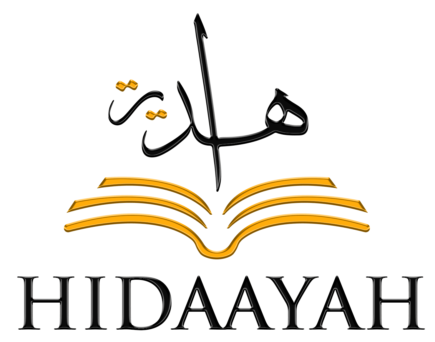 Hidaayah