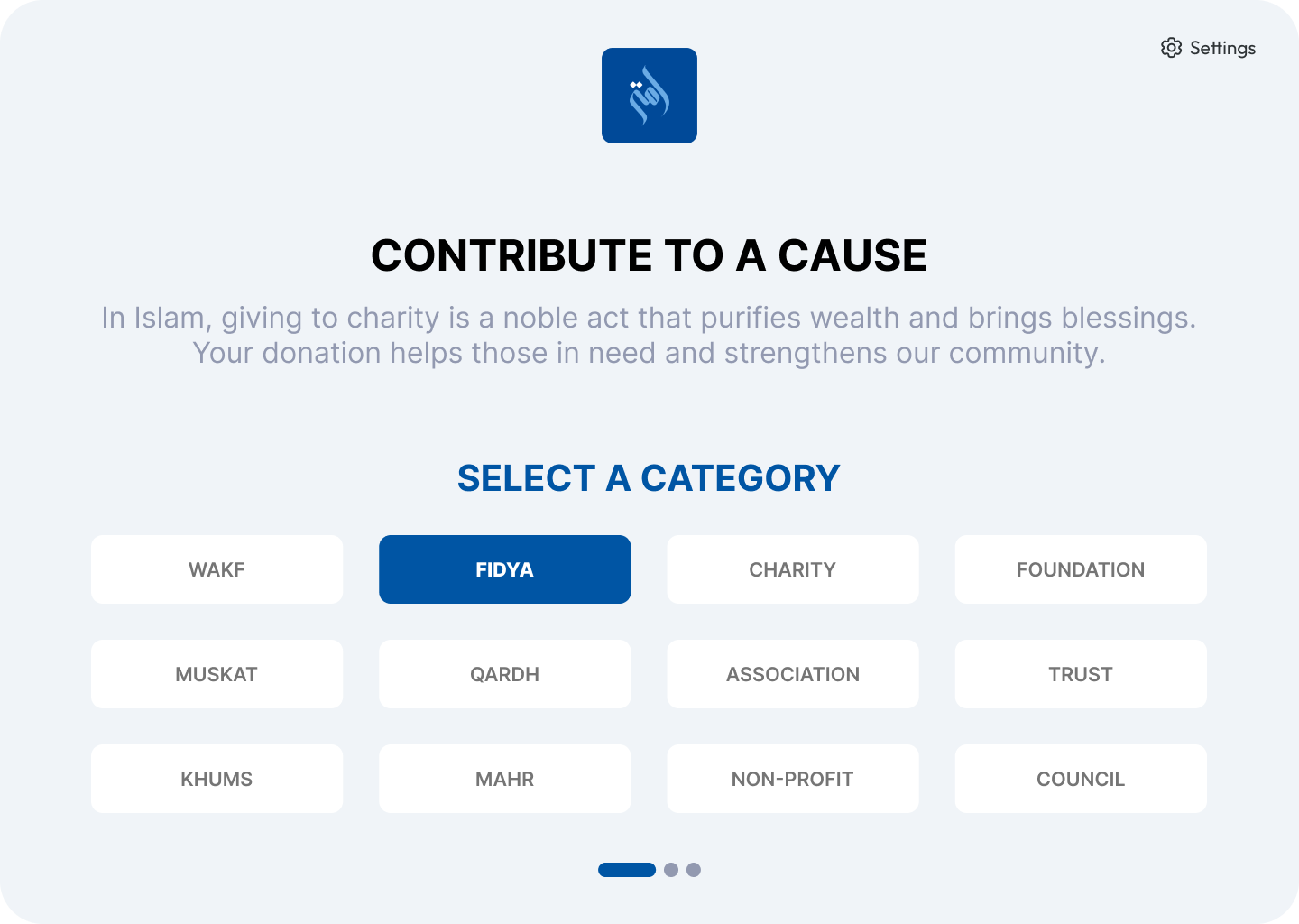 Ummah Kiosk donation and check-in action screen