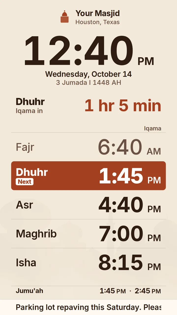 An Ummah TV display in vertical orientation with a warm sand theme and a masjid skyline background